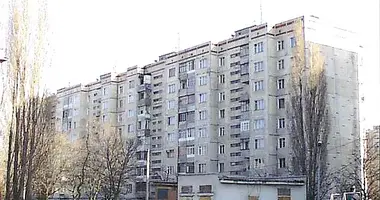 1 room apartment in Sievierodonetsk, Ukraine