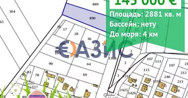 Commercial property 2 881 m² in Burgas, Bulgaria