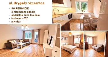 Appartement 3 chambres dans Dantzig, Pologne