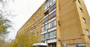 Bureau 273 m² dans Moscou, Russie