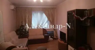 3 room apartment in Odessa, Ukraine