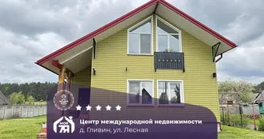 Дом в Гливин, Беларусь