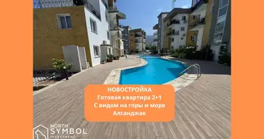 2 bedroom apartment in Karavas, Northern Cyprus