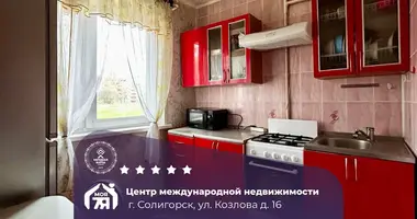 Квартира 2 комнаты в Солигорск, Беларусь