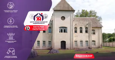 Commercial property 748 m² in Pryluki, Belarus
