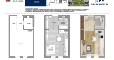 Apartamento 1 habitación en cyzevicki siel ski Saviet, Bielorrusia