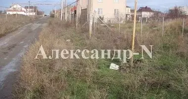 Plot of land in Sievierodonetsk, Ukraine