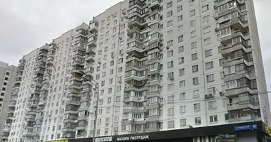 Bureau 936 m² dans Moscou, Fédération de Russie