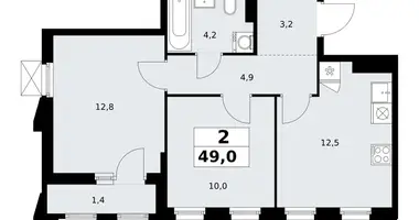 Wohnung 2 zimmer in Troizk, Russland