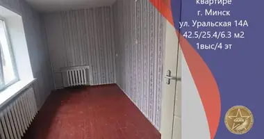 Wohnung 2 zimmer in Minsk, Weißrussland