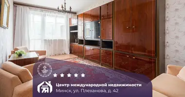 3 room apartment in Minsk, Belarus