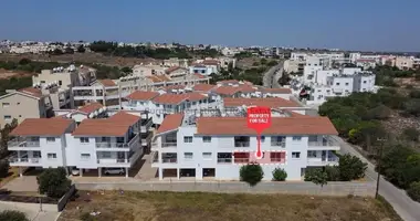 Квартира 2 спальни в Паралимни, Кипр