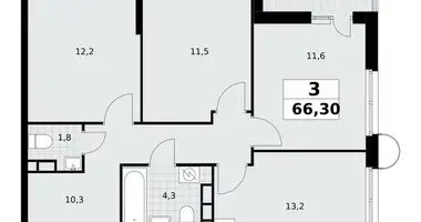 Appartement 3 chambres dans Postnikovo, Fédération de Russie