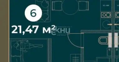 Квартира в Нижний Новгород, Россия