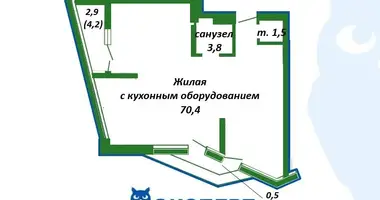 4 room apartment in Minsk, Belarus