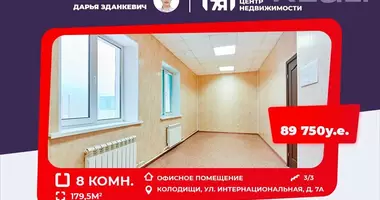 Office 8 rooms with parking, with surveillance security system in Kalodishchy, Belarus