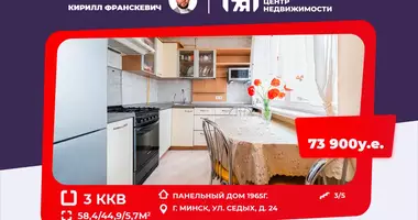Квартира 3 комнаты в Минск, Беларусь