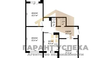 3 room apartment in Brest, Belarus