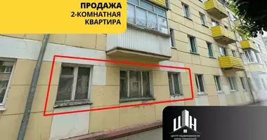 Mieszkanie 2 pokoi w Orsza, Białoruś