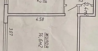 Квартира 2 комнаты в Минск, Беларусь