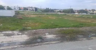 Plot of land in Dali, Cyprus