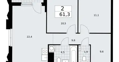 Wohnung 2 zimmer in Troizk, Russland