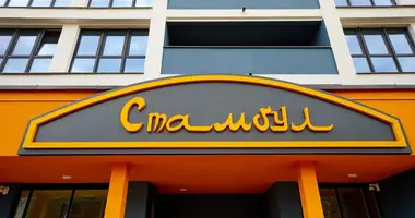 3 room apartment in Minsk, Belarus