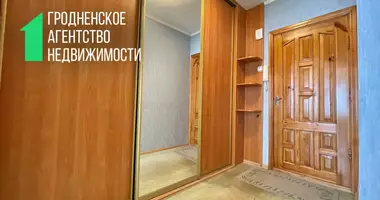 Квартира 2 комнаты в Гродно, Беларусь