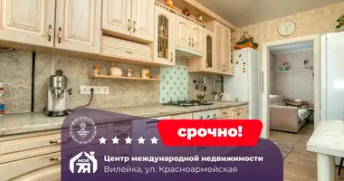 Коттедж в Вилейка, Беларусь