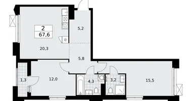 Appartement 2 chambres dans Troïtsk, Russie
