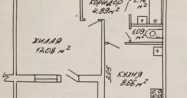 Wohnung 1 zimmer in Minsk, Weißrussland