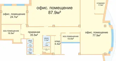 Office 281 m² in Minsk, Belarus