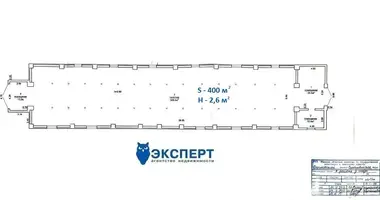 Fabrication 300 m² dans Aziaryckaslabadski siel ski Saviet, Biélorussie