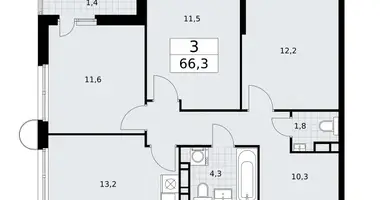 3 room apartment in Vnukovo, Russia