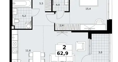 2 room apartment in Kommunarka, Russia