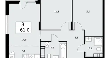 3 room apartment in poselenie Desenovskoe, Russia