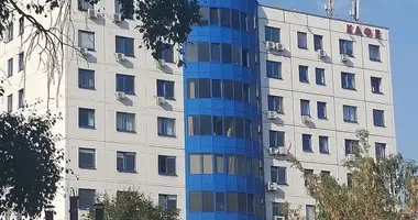 Büro in Minsk, Weißrussland