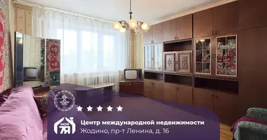 Apartamento 2 habitaciones en Zhodino, Bielorrusia