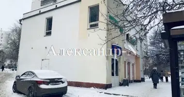 Commercial property 173 m² in Sievierodonetsk, Ukraine