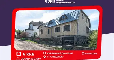 Haus in Zdanovicki siel ski Saviet, Weißrussland