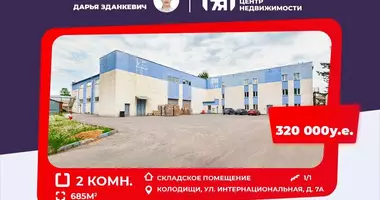 Entrepôt 685 m² dans Kalodzichtchy, Biélorussie