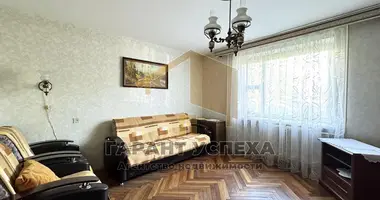 Appartement 4 chambres dans Muhavecki selski Savet, Bélarus