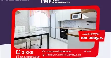 3 room apartment with double glazed windows, with furniture, with metallicheskaya dver in Minsk, Belarus
