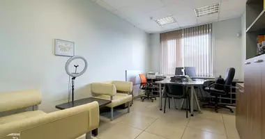 Oficina 212 m² en Minsk, Bielorrusia