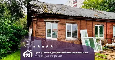 Apartamento en Minsk, Belarús
