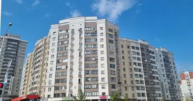 Appartement 1 chambre dans Minsk, Biélorussie