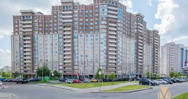 Gewerbefläche 141 m² in Minsk, Weißrussland