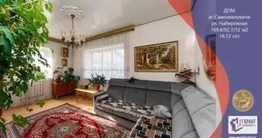 Haus in Samahvalavicy, Belarus