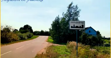 Maison dans Papiarnianski siel ski Saviet, Biélorussie