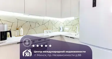 1 room apartment in Minsk, Belarus